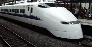 Hikari Super Express